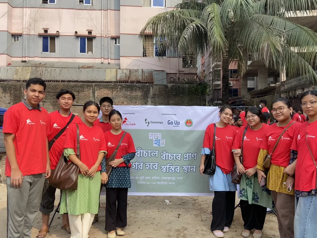 Cholo Khaal Bachai (By FootSteps and Go Up Foundation)